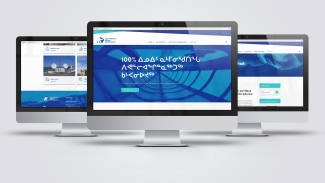 Nunasi Corporation Website